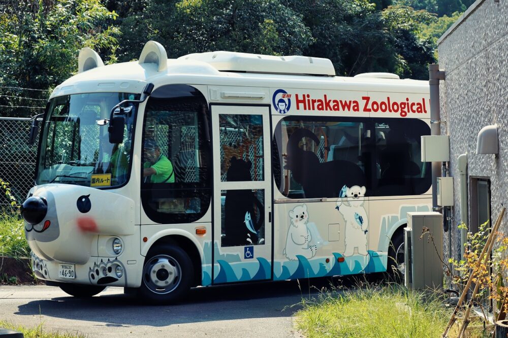 平川動物公園の園内バス