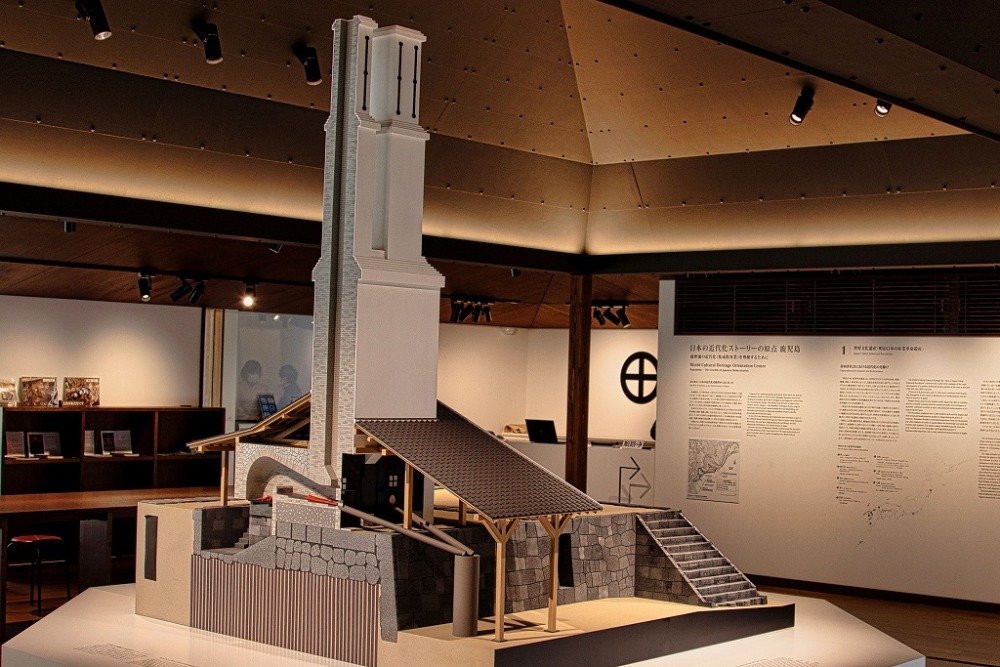 仙巌園のオリエンテーションセンターにある反射炉模型