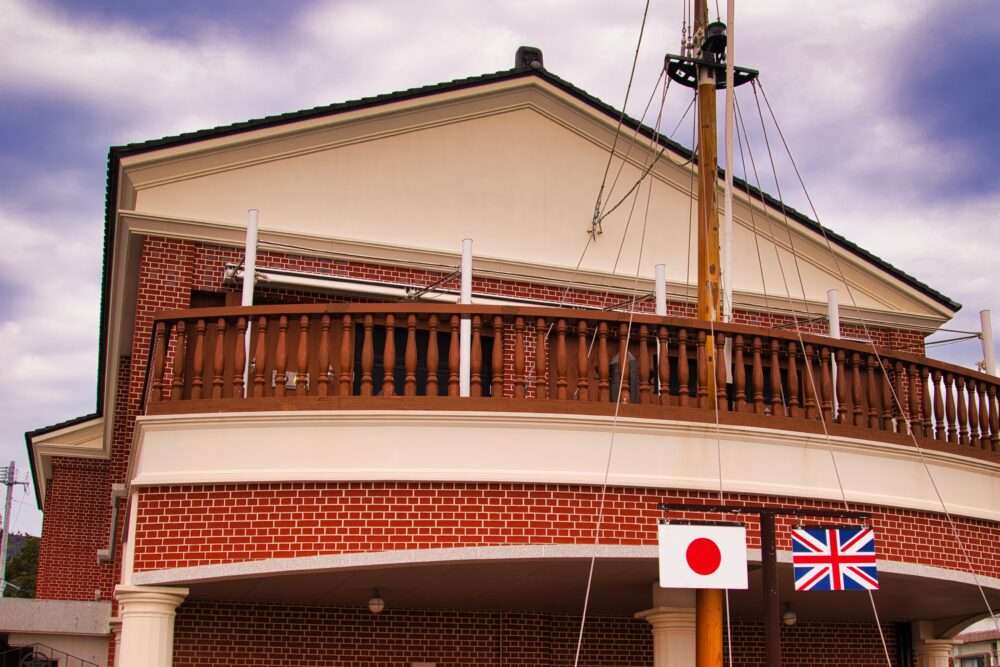 薩摩藩英国留学生記念館